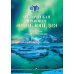 Арктическая правовая энциклопедия. 2-е изд., испр. и доп