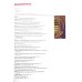 Основы молекулярной биологии клетки. 4-е изд