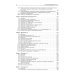 Как программировать на С. 7-е изд Как программировать на С. 7-е изд