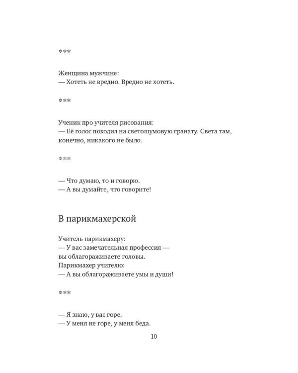 КОЕ