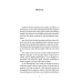 The Adventures of Sajo and Her Beaver People: на англ.яз