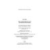The Adventures of Sajo and Her Beaver People: на англ.яз