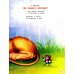 Первая книга малыша. Стихи и сказки