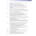 Стоматология профилактическая. Клиническое руководство по Эстер Уилкинс. Т.1. 13-е изд