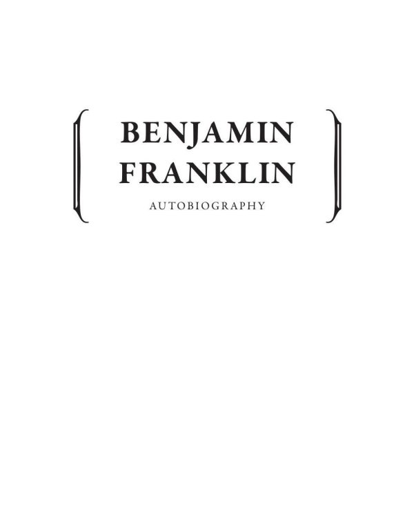 Автобиография