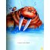 Первая книга малыша. Стихи и сказки
