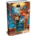 Дополнительное изображение книги «Сага о кораблях: романы, повести»