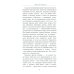 Начнем с самого простого. Ключи к счастью Начнем с самого простого. Ключи к счастью