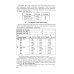 Grammatica Latina: Латинский язык для переводчиков: Учебное пособие. 5-е изд