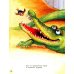 Первая книга малыша. Стихи и сказки