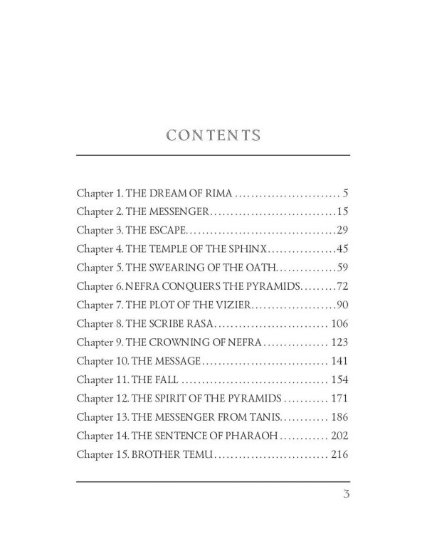 Queen of the Dawn: A Love Tale of Old Egypt = Владычица Зари: на англ.яз