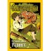 Дополнительное изображение книги «Сверстники»