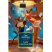 Дополнительное изображение книги «Сага о кораблях: романы, повести»
