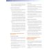 Стоматология профилактическая. Клиническое руководство по Эстер Уилкинс. Т.1. 13-е изд