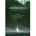 Опыт преодоления скорби