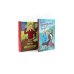Всего одиннадцать или Шуры-муры в пятом "Д": Теория невероятностей (комплект из 2-х книг)