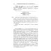 Метод обучающего чтения Ильи Франка Английская коллекция. Ф. Скотт Фицджеральд. Загадочный случай с Бенджаменом Баттоном