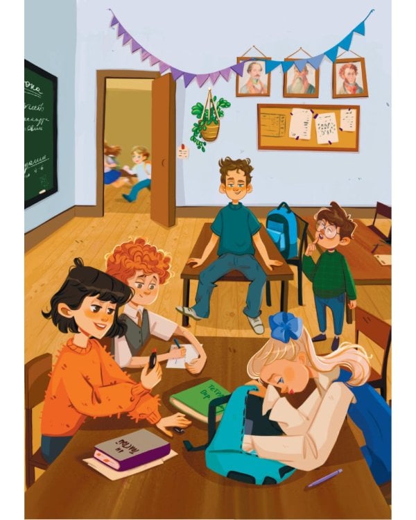 А головы мы дома забыли!: рассказы-переменки