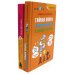 Тайная опора + Как говорить, чтобы дети слушали… (комплект из 2-х книг)
