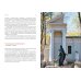 Дополнительное изображение книги «Введенское кладбище»