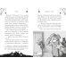 Дополнительное изображение книги «Агата Мистери. Хэллоуин в Бейкер-Палас: роман»