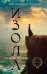 Обложка книги «Изола: роман» — Гудман Аллегра, ISBN 9785389291447