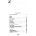 Господа юмористы. Рассказы о лучших сатириках страны, байки и записки на полях