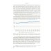 Мировая энергетика. Интересы России: монография