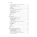 System Design II. Распределенные системы. Подготовка к сложному интервью