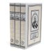 Ретро библиотека приключений и научной фантастики. Серия "Все похождения И.Д. Путилина" Гений русского сыска И. Д. Путилин. Рассказы о его похождениях: новеллы. В 3 кн.