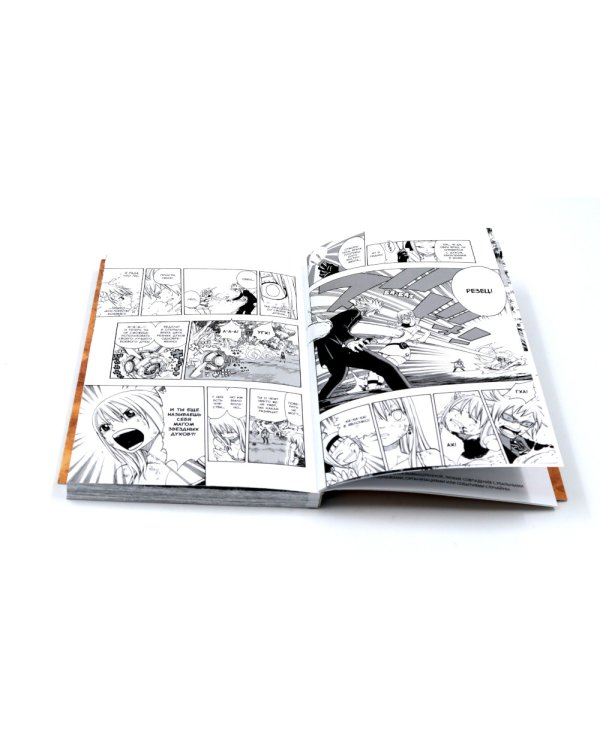 Fairy Tail = Хвост Феи. Т. 17-19: манга (комплект из 3-х книг)