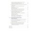 Мировая энергетика. Интересы России: монография