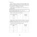Лексический минимум турецкого языка с кратким грамматическим справочником