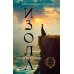Дополнительное изображение книги «Изола: роман»