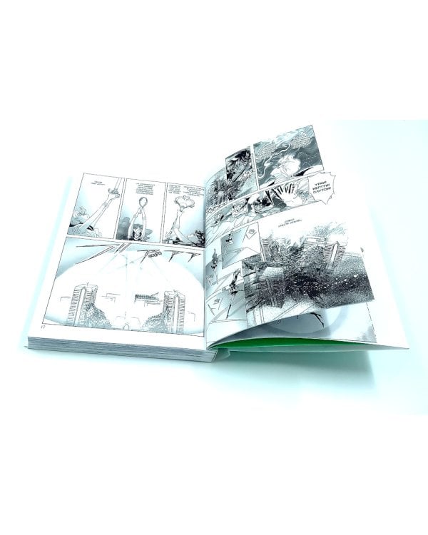 Pretty Guardian Sailor Moon = Прекрасный воин Сейлор Мун. Т. 7-9: манга (комплект из 3-х книг)