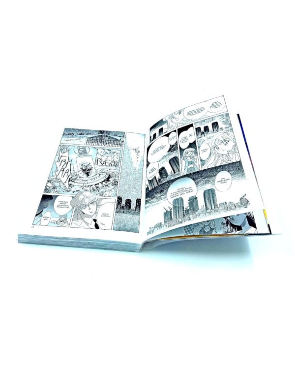 Pretty Guardian Sailor Moon = Прекрасный воин Сейлор Мун. Т. 7-9: манга (комплект из 3-х книг)