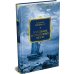 Дополнительное изображение книги «Хождение к Студеному морю»