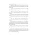 Детектив сильных страстей. Романы Т. Бочаровой Миг счастья ускользающий: роман
