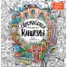 Европейские каникулы: Раскраска