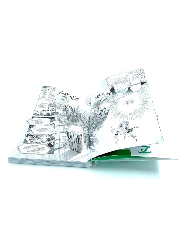 Pretty Guardian Sailor Moon = Прекрасный воин Сейлор Мун. Т. 7-9: манга (комплект из 3-х книг)