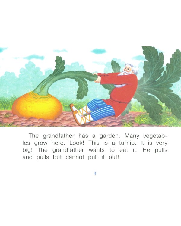 Репка = The Turnip: на англ.яз