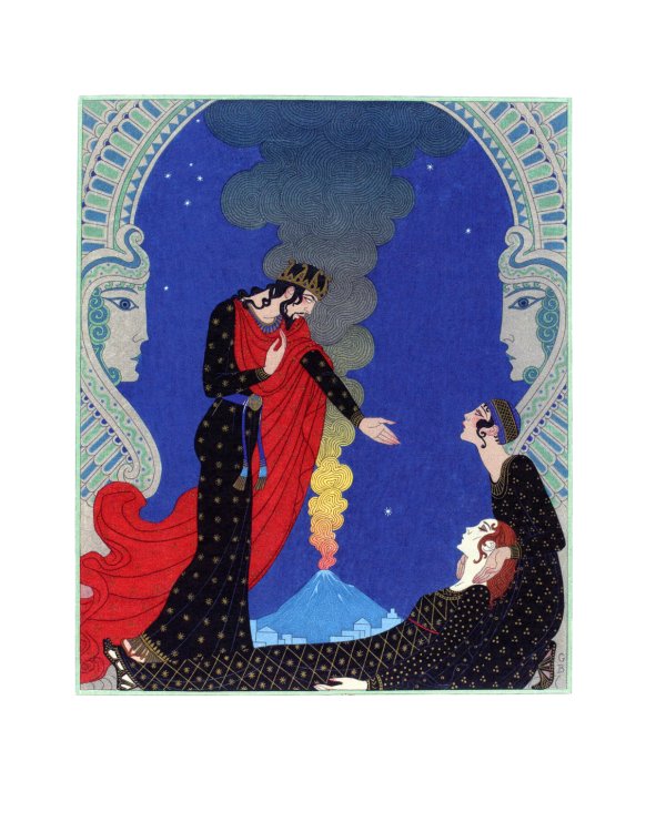 Воображаемые жизни