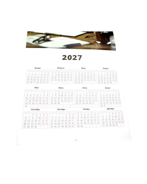 Рабочие лапки. Календарь настенный на 2026 год