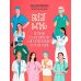 Great Doctors: истории на английском для начинающих изучать язык