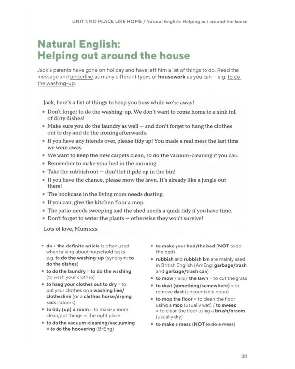 Level Up Your English. Book 1 (учебник по английскому языку на англ. языке)