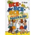 Все-все-все веселые рассказы