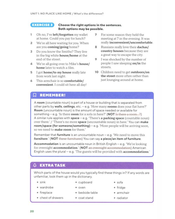 Level Up Your English. Book 1 (учебник по английскому языку на англ. языке)