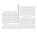 Верные сыны России. Очерки о жизни Печорской интеллигенции 1920-1940 годы
