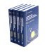 Gaudeamus Социология: теоретические тренды и методологические сдвиги (комплект в 4-х книгах)