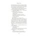 Дополнительное изображение книги «Любовь и ярость: роман»